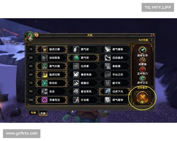 魔兽世界9.0:新号装备等级升级攻略