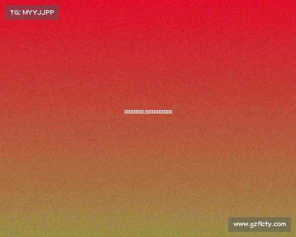 电子竞技证叫什么,电子竞技员职业资格标准