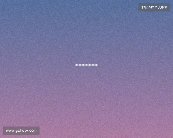 腾讯电竞菁英赛:峡谷之巅烽火重燃